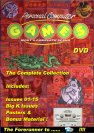DVD Cover