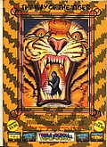 View advert for Way Of The Tiger - issue 15 page 81