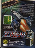 View advert for Xevious - issue 19 page 23