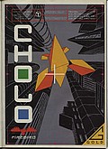 Issue 19 p.47