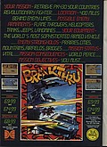 View advert for Breakthru - issue 19 page 70