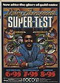 View advert for Daley Thompson's Supertest - issue 2 page 49
