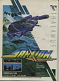 View advert for Sanxion - issue 21 page 10