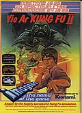 View advert for Yie Ar Kung-Fu II - issue 21 page 196