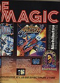 View advert for Galivan and Terra Cresta - issue 21 page 31