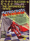 View advert for Metrocross - issue 26 page 64