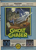 View advert for Ghost Chaser - issue 3 page 17