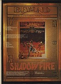 View advert for Shadowfire - issue 3 page 9