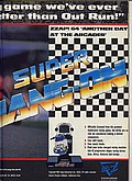 View advert for Super Hang-On - issue 33 page 57