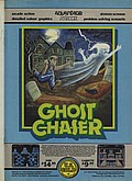 View advert for Ghost Chaser - issue 4 page 55