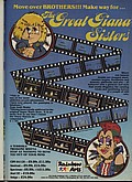 View advert for Great Giana Sisters, The - issue 41 page 123