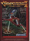 View advert for Cybernoid II - issue 42 page 47
