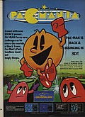 View advert for Pacmania - issue 43 page 131