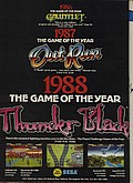 View advert for Thunder Blade - issue 43 page 30