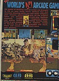 View advert for Operation Wolf - issue 44 page 26