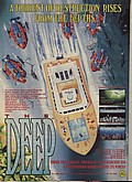 View advert for Deep, The - issue 44 page 6