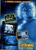View advert for Moonwalker - issue 56 page 50