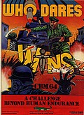 View advert for Who Dares Wins - issue 6 page 27