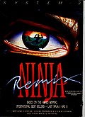 View advert for Last Ninja Remix - issue 66 page 100