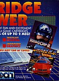 View advert for RoboCop 2 and Special Criminal Investigation (Chase HQ II) - issue 68 page 13
