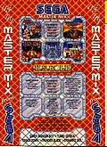 View advert for Crackdown, Dynamite Dux, Super Wonder Boy In Monsterland and 2 more - issue 68 page 4