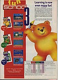 View advert for Fun School 3: For 5 To 7 Year Olds, Fun School 3: For The Over 7s and Fun School 3: For The Under 5s - issue 79 page 17