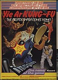 View advert for Yie Ar Kung-Fu - issue 9 page 144