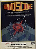 View advert for Gyroscope - issue 9 page 30